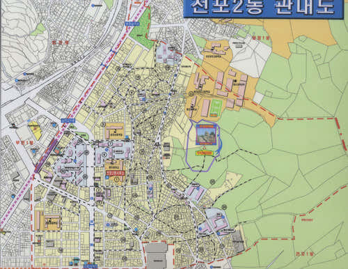 전포2동행정복지센터