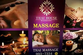 타이하우스 (수유역) 매장 사진 3