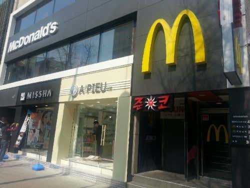 맥도날드 신사역점