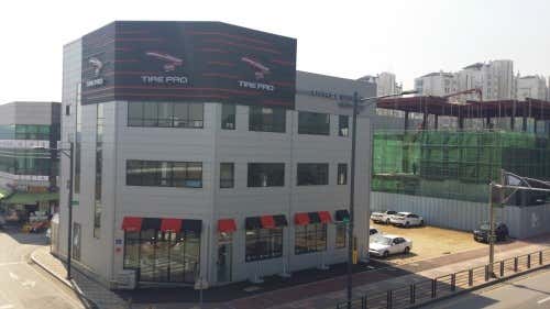 금호타이어 판교테크노벨리점 사진