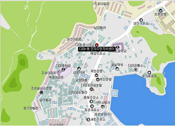 다대1동행정복지센터