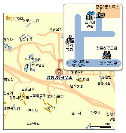 정릉3동 주민센터