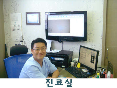베스트비뇨기과의원