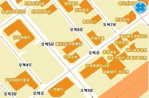 이도2동주민센터