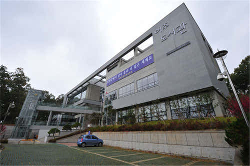 여주시립도서관