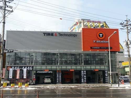 티스테이션 의정부신터미널점 사진