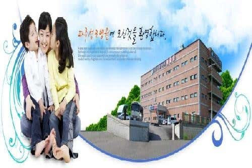 파주성모요양병원