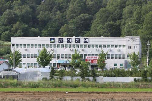 괴산성모병원