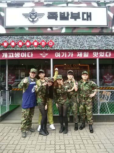 족발부대 · 네이버 지도·플레이스 1