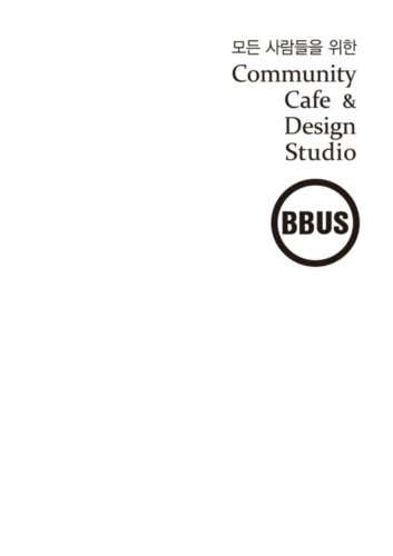 뻐스 · 네이버 지도·플레이스 2