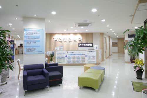 건강한내과의원