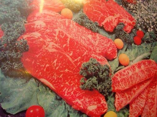 대아정육식당