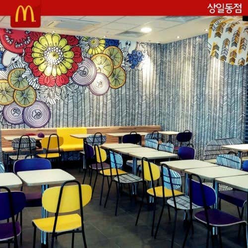 맥도날드 상일동점
