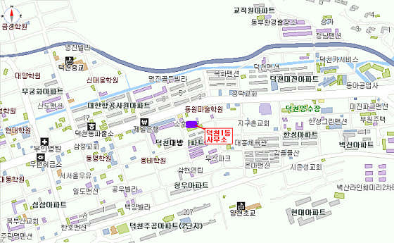 덕천1동행정복지센터