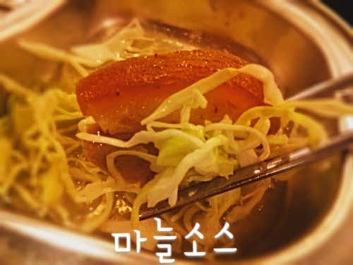 족발부대 · 네이버 지도·플레이스 7