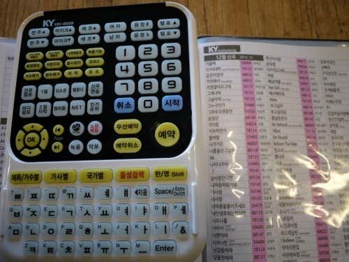 밤골가든 · 네이버 지도·플레이스 6