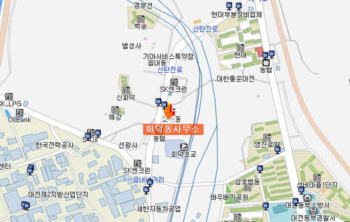 회덕동 행정복지센터