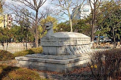 거북선공원