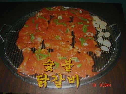 하늘천따지 · 네이버 지도·플레이스 3