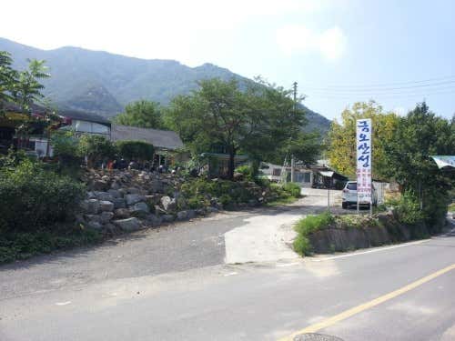 금오산성 · 네이버 지도·플레이스 4