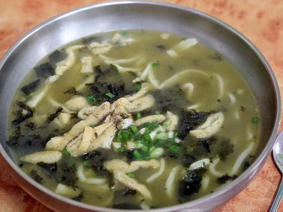 옥돔식당
