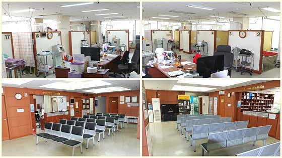 신내성모정형외과의원