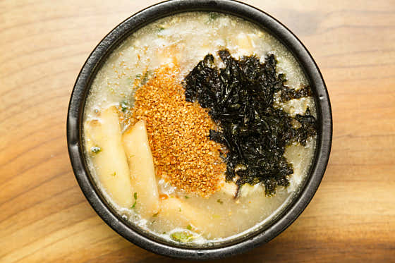 공가네감자옹심이 본점