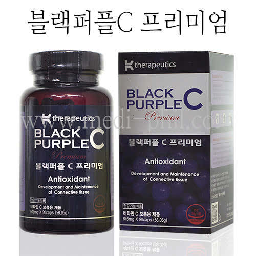 셀메드메디필약국 · 네이버 지도·플레이스 6