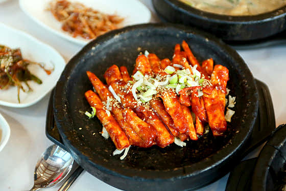 대궐식당&티커피 · 네이버 지도·플레이스 4