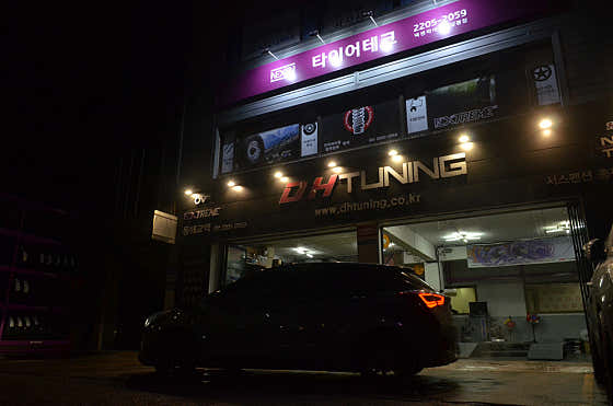 동해교역동해튜닝 이미지