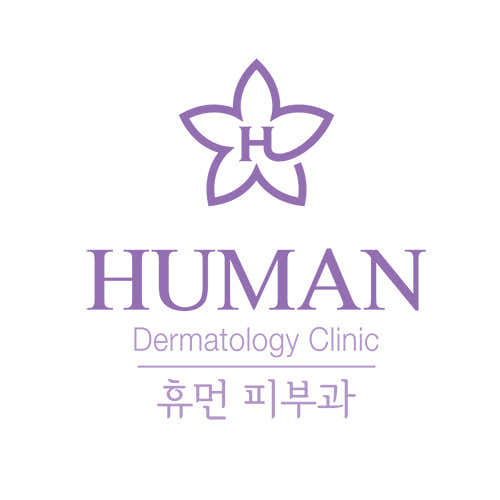 휴먼피부과의원 김포점 사진
