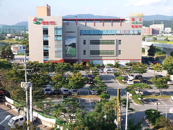 강북웰빙랜드