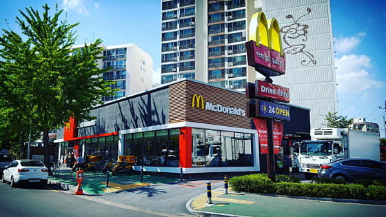맥도날드 구미형곡DT점