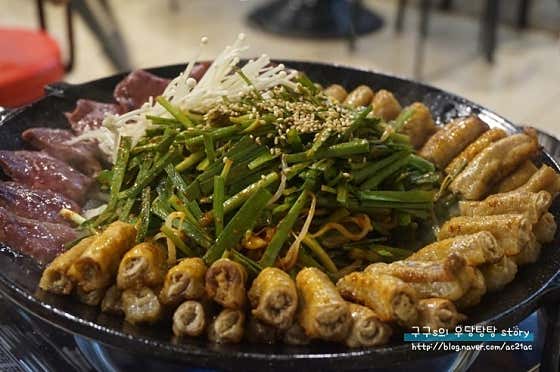 곱창매니아 한우곱창