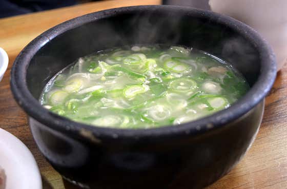 대성집 대표 사진