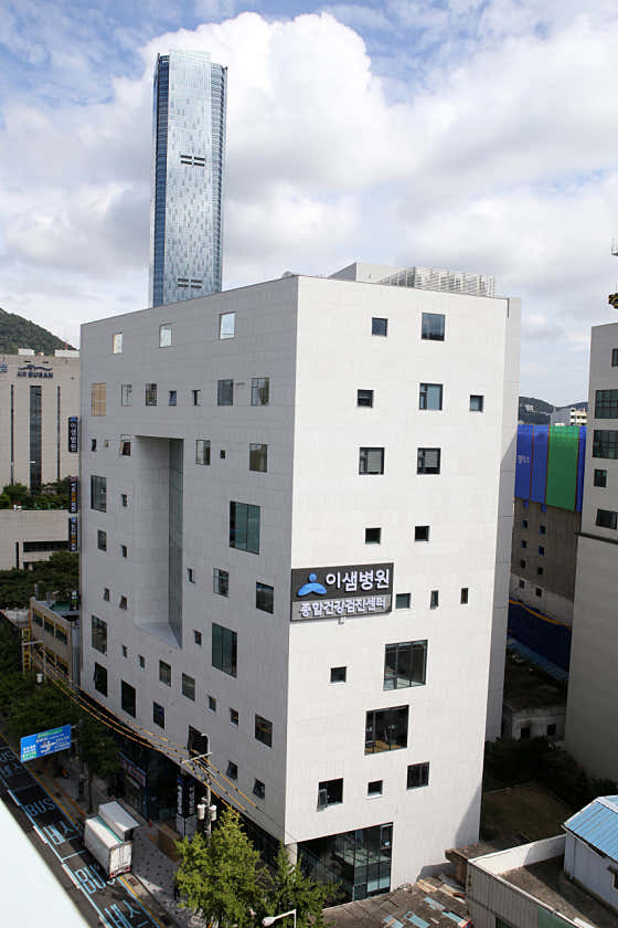 이샘병원