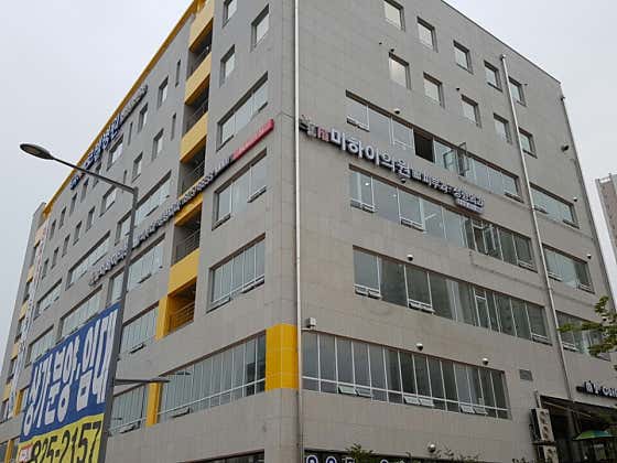 미하이의원 유성 사진