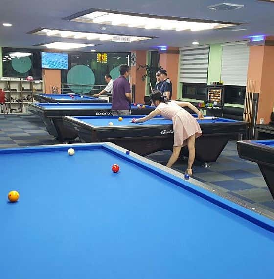 수당구클럽
