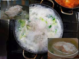 강구미주구리 사진 4