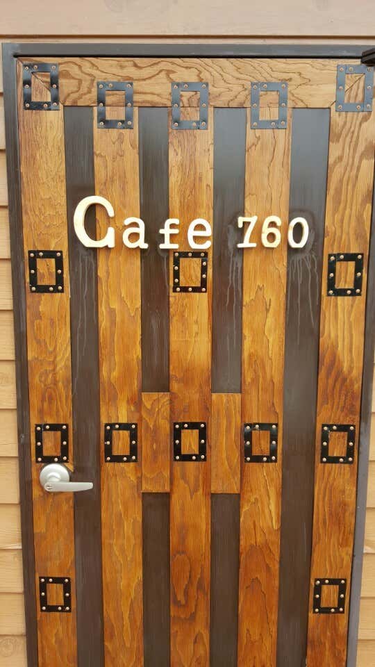 카페760