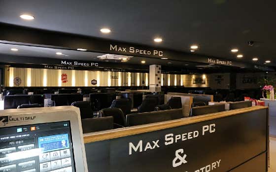 템빨PC방