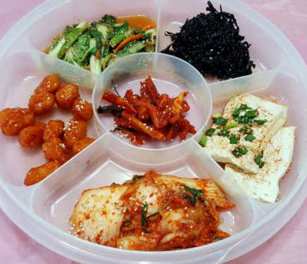 청와대반찬