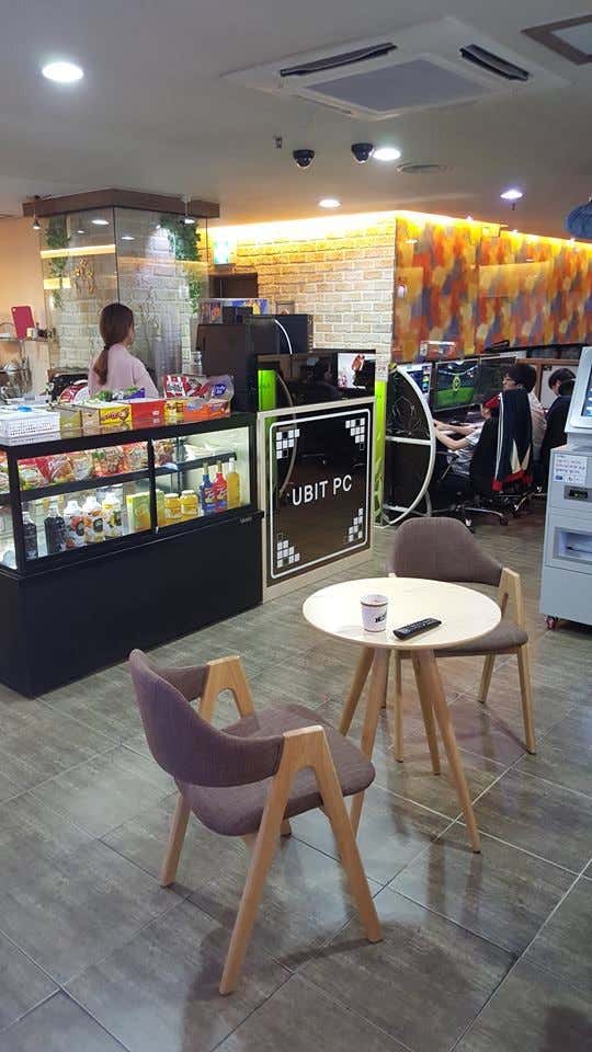 피플러스PC방 사당점