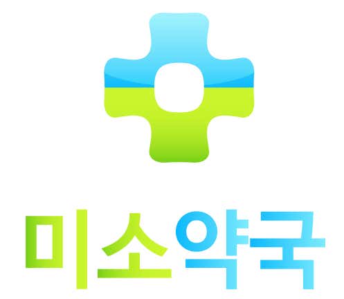 미소약국