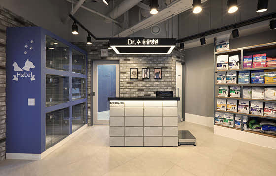Dr.수 동물병원 대표이미지