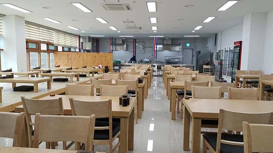 안동수산식당 · 네이버 지도·플레이스 6