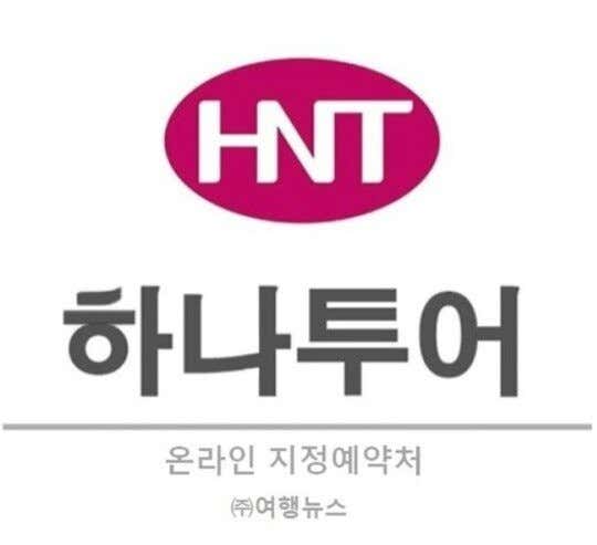 네이버 플레이스 오케이비자 : 네이버