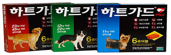 한마음약국 · 네이버 지도·플레이스 6