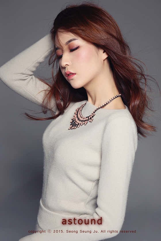 어스타운드