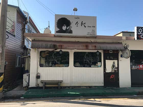 소설